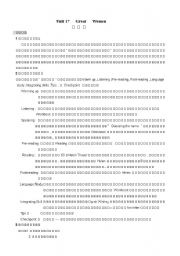 English Worksheet: teaching demonstration for lesson 