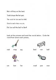 English worksheet: Short Vowel Practice