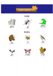 English Worksheet: A - G Alphabet
