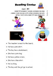 English Worksheet: reading task