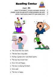 English Worksheet: reading task