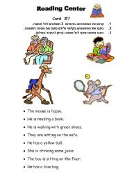 English Worksheet: reading task