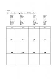 English Worksheet: Short vs. Long Vowel Sounds