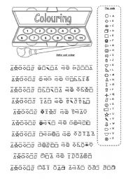 English Worksheet: Colouring