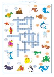 English Worksheet: Sea Animals Crossword