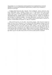 English Worksheet: practic