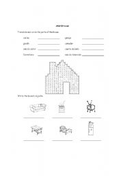English worksheet: Parts of the house