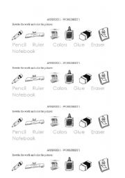 English Worksheet: school supplies