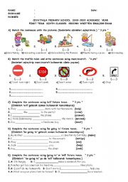 6th second term second written exam