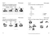 English worksheet: Animals