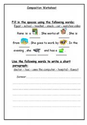 English worksheet: Composition Worksheet