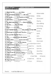 English Worksheet: Simple Present 