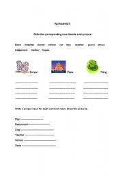 English Worksheet: noun
