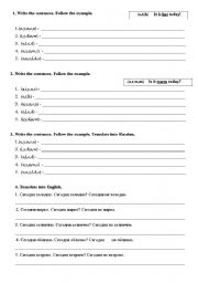 English worksheet: Exercises for primary school.