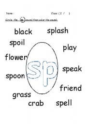 English worksheet: sound