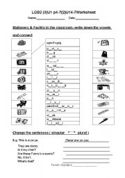 English worksheet: Stationery