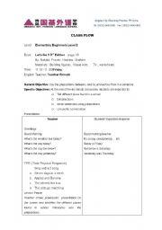 English worksheet: between across from  next to