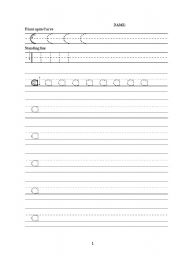 English Worksheet: alphabet small a practice sheet