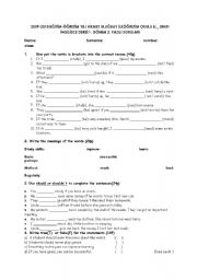 English worksheet: 8th grade 2nd exam