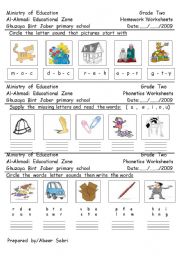 English Worksheet: phonics