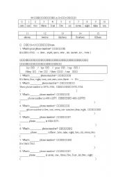 English worksheet: number practice sheet 