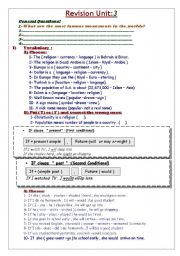 English worksheet: Worksheet for Third Year