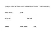 English worksheet: now and then