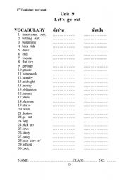 English worksheet: vocab