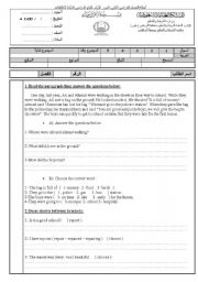 English Worksheet: modle of exam