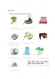 English Worksheet: Short E Sound