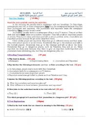 English Worksheet: Test