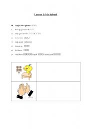 English worksheet: actions in the school 