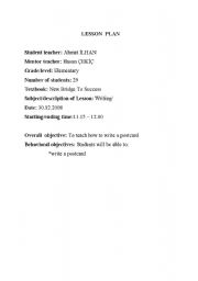 English Worksheet: postcard