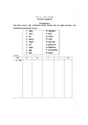 English Worksheet: Pronunciation