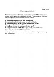 English worksheet: Ice-breaking activity