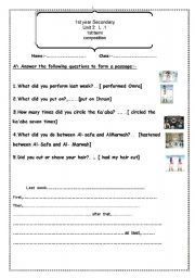 English Worksheet: how to do omra