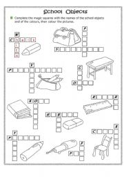 English Worksheet: colours and school objects