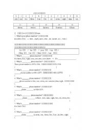 English worksheet: number practice sheet 