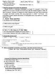 English worksheet: 1st