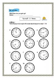 English Worksheet: what time is it?