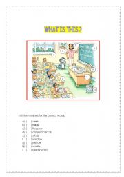 English Worksheet: What is this ?