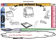 English worksheet: classroom objects