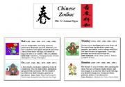 English Worksheet: Chinese Zodiac Signs 