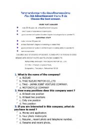 English worksheet: ๋Job Advertisement