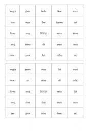 English Worksheet: Irregular Verb BINGO cards