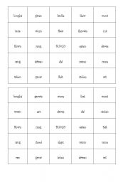 Irregular Verb BINGO cards