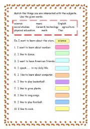 English Worksheet: School