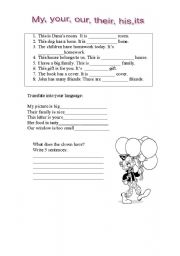 English Worksheet: my, your, their, our, his, her, its