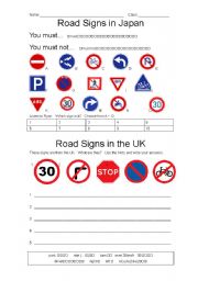 [must, must not] Comparing road signs in the UK and Japan