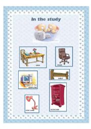 English Worksheet: Furniture (6/6) - study